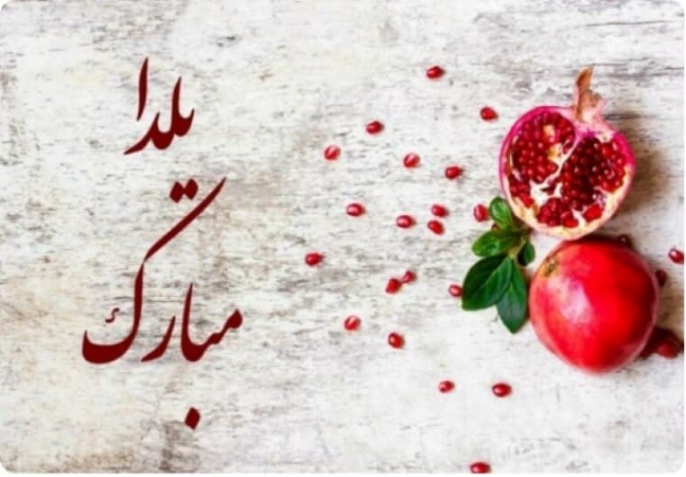 تصویر مقاله